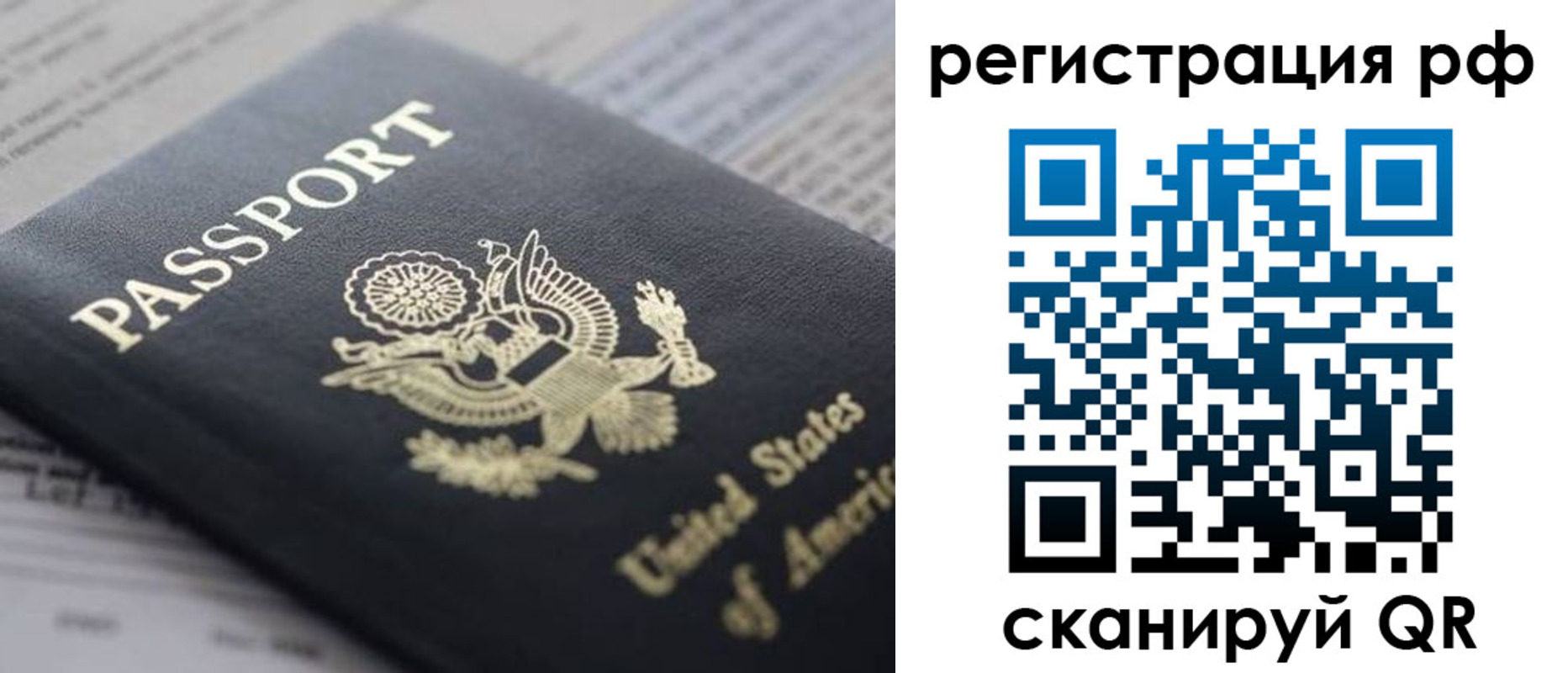 прописка поиск в Тетюшах