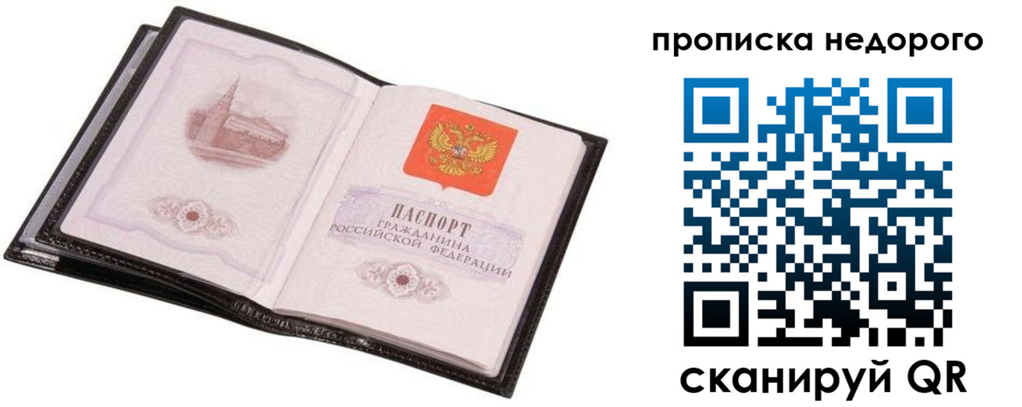 регистрация для школы в Тетюшах